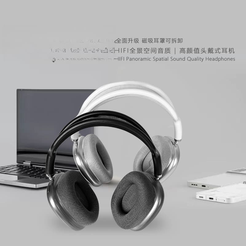 Casque sans fil supra-auriculaire avec oreillettes magnétiques et arceau en maille